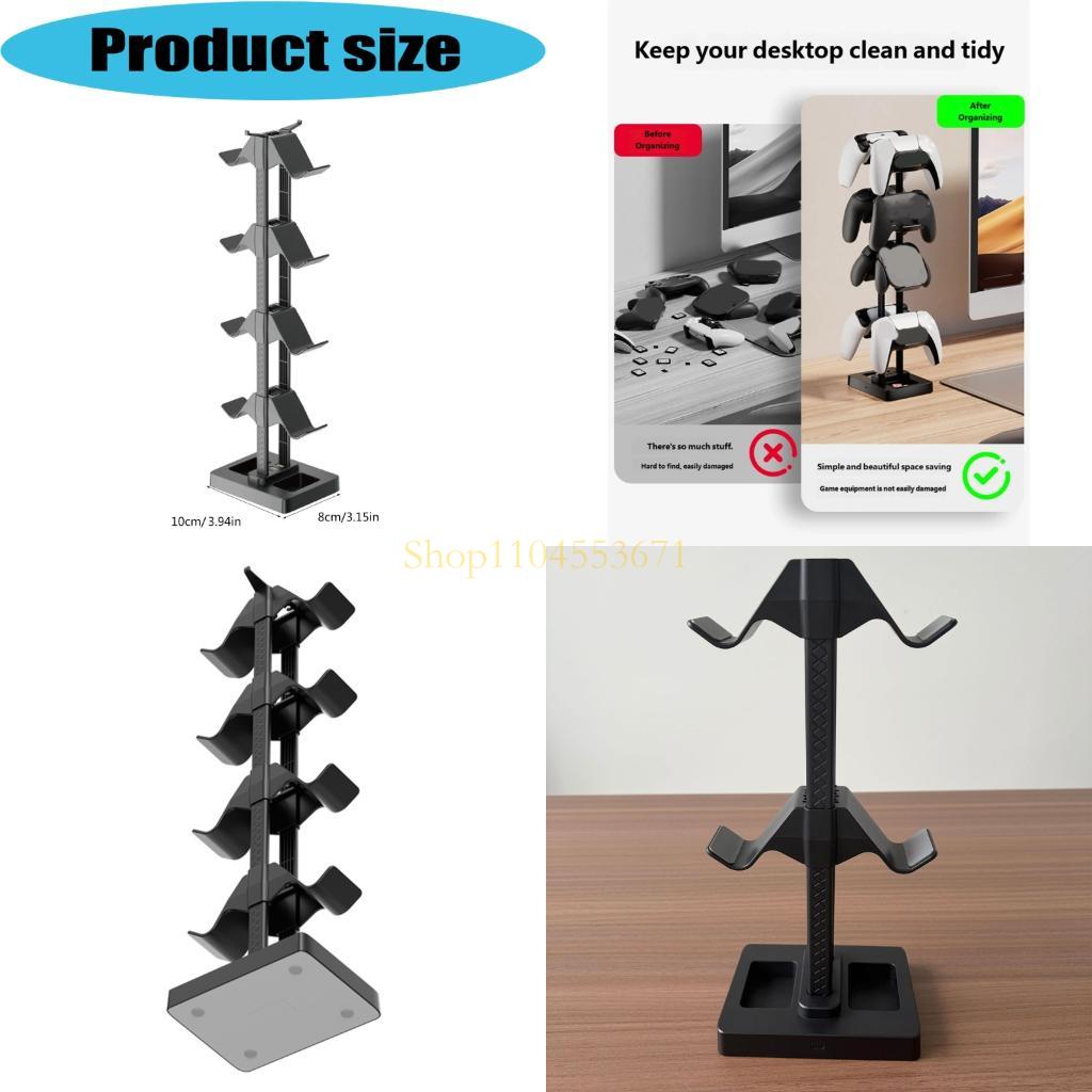 Gaming Accessories Rack - Бестселлер, многофункциональная стойка для игрового оборудования