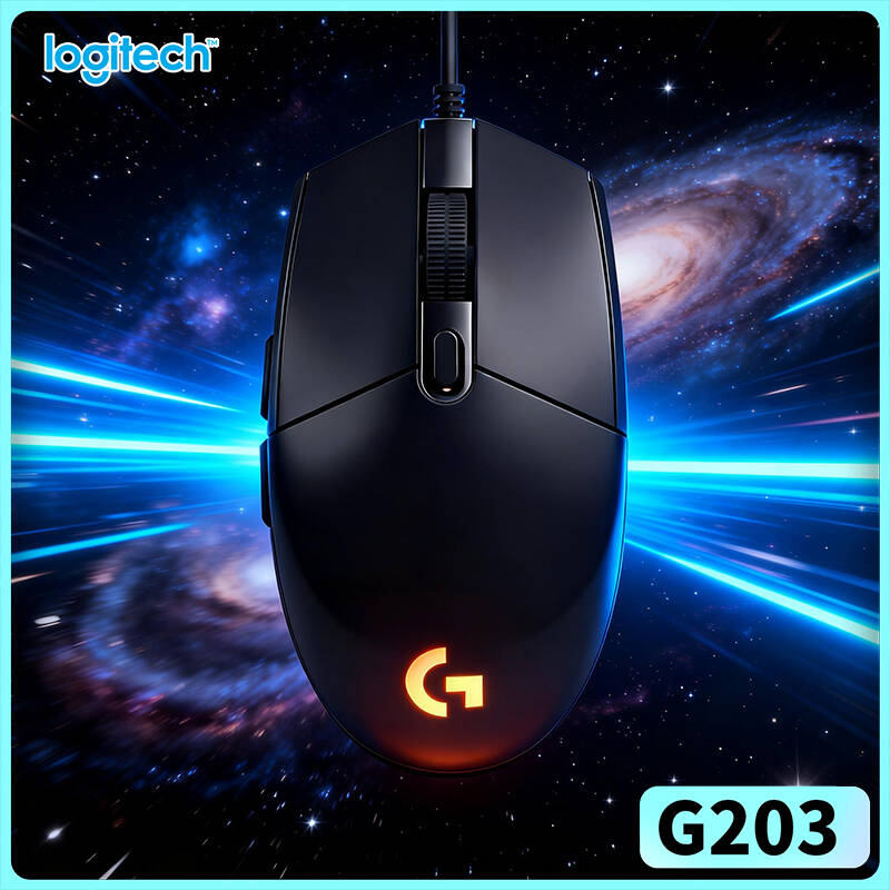 Logitech Mouse G203 - Игровая мышь Logitech G203, регулируемое разрешение
