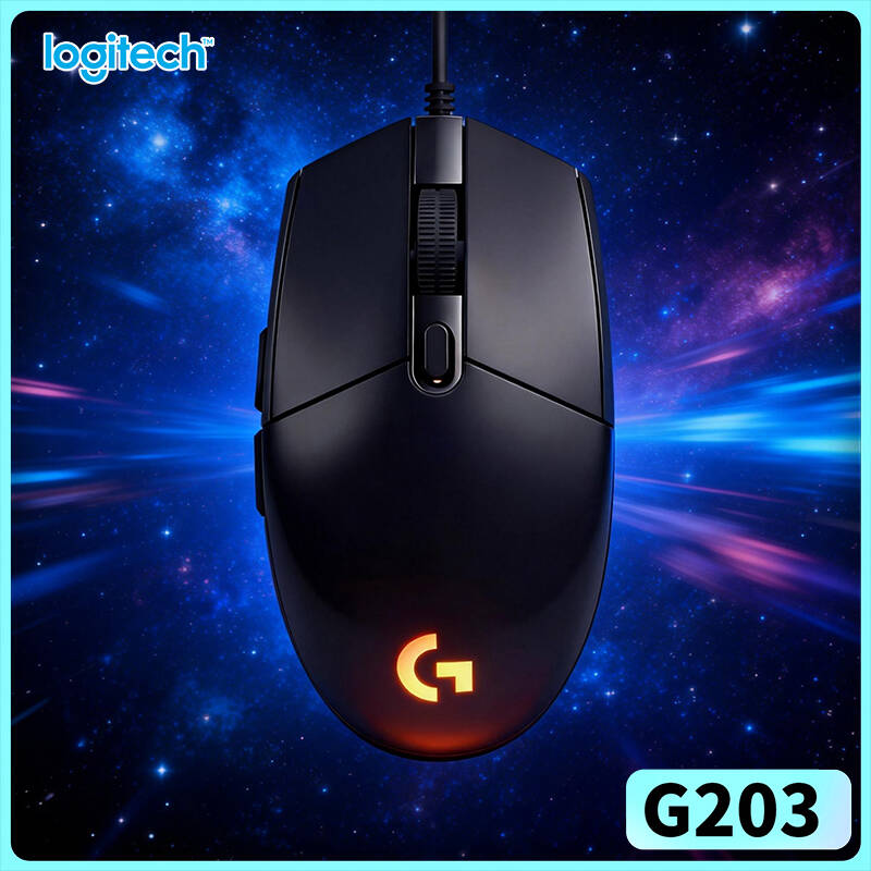 Проводная игровая мышь Logitec – обзор и цена Logitech Mouse G203