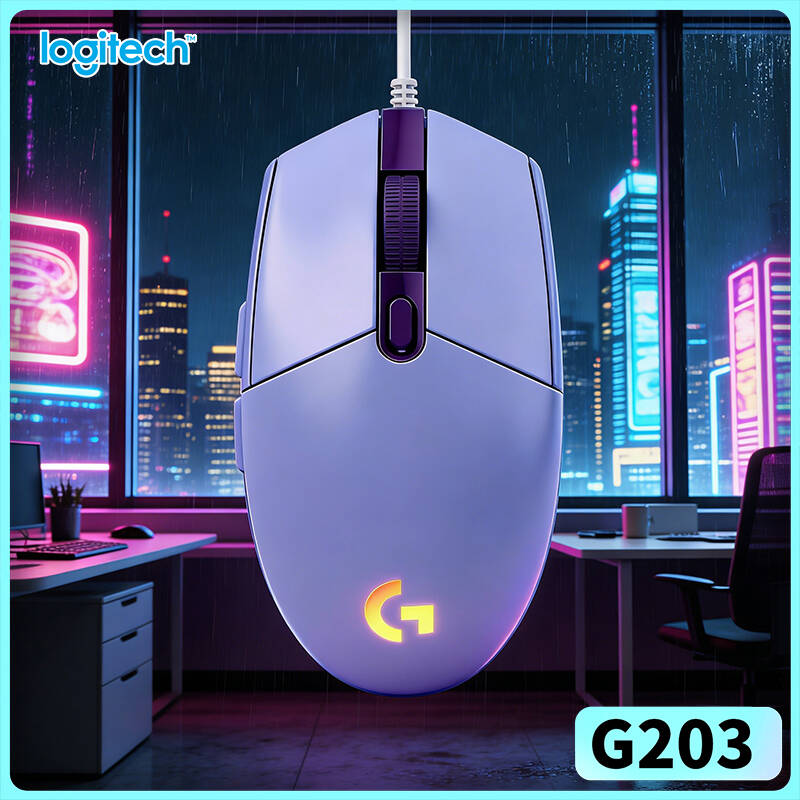 Игровая мышь Logitech G203, се – обзор и цена Logitech Mouse G203