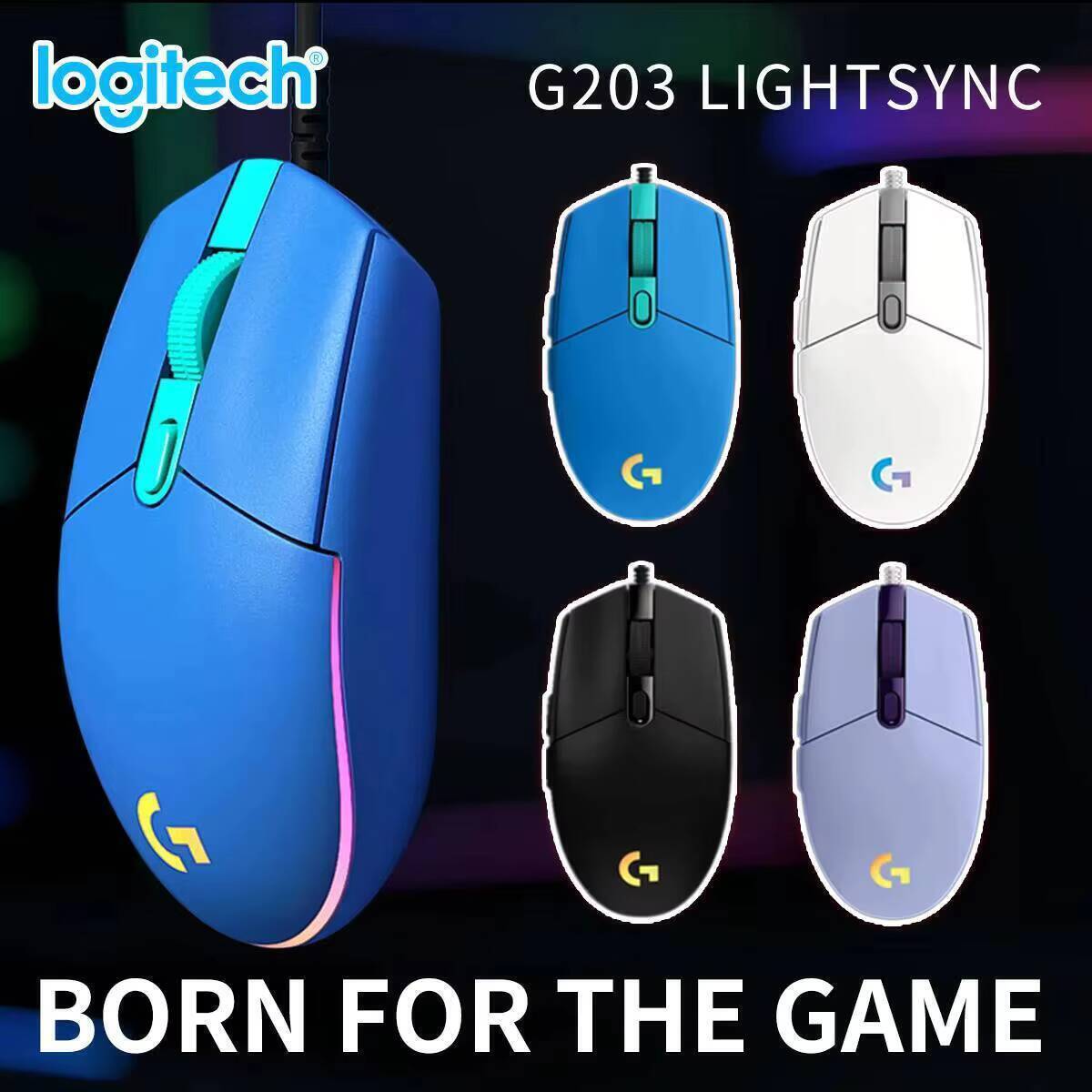 Игровая мышь Logitech G203, се – обзор и цена Logitech Mouse G203