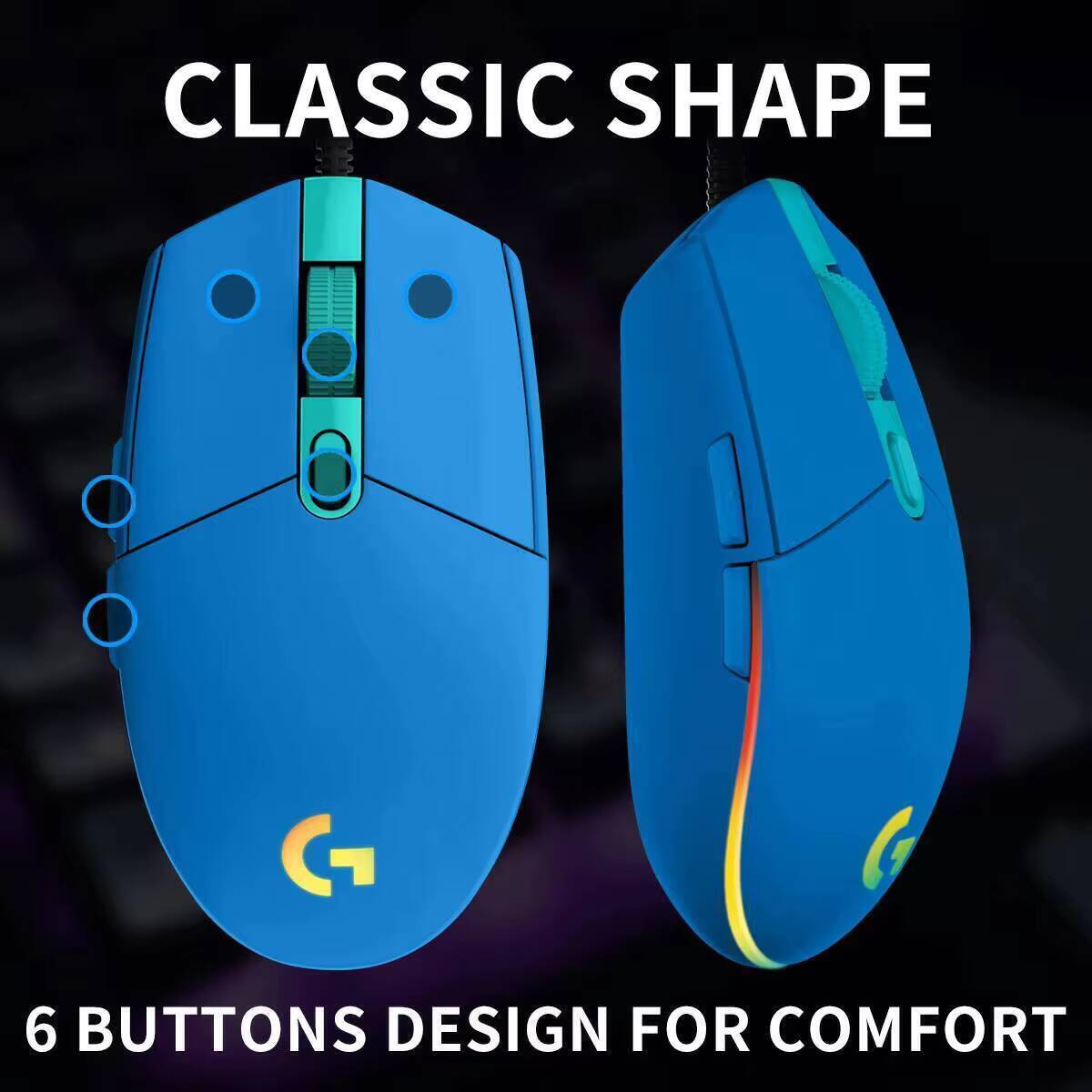 Игровая мышь Logitech G203, се – обзор и цена Logitech Mouse G203
