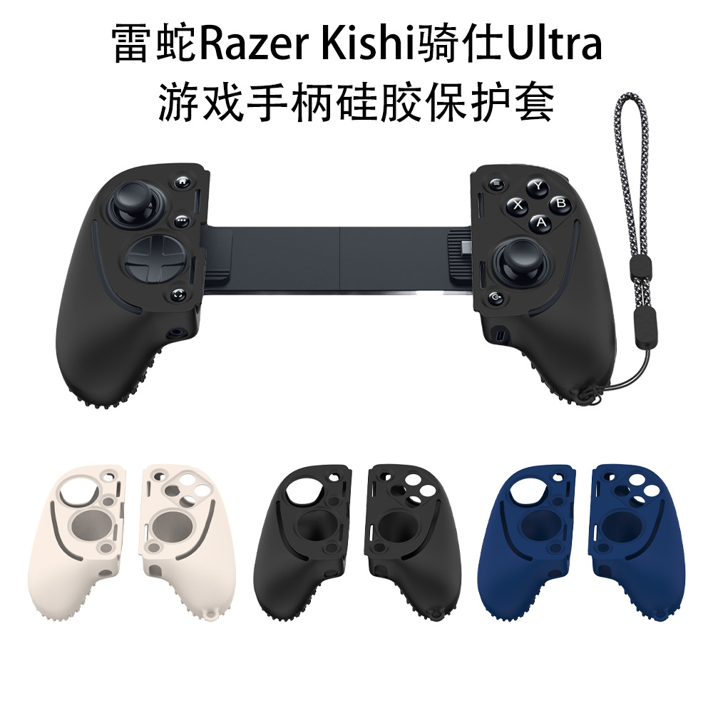 For Razer Kishi Ultra Gaming C – обзор и цена Gaming Accessories Razer